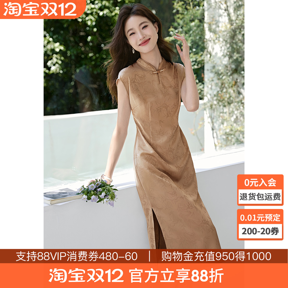 沫晗依美新中式气质盘扣连衣裙