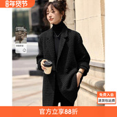 气质百搭中长款 沫晗依美通勤廓形小香风外套大衣2025冬季 新款 大衣