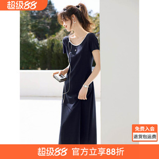 沫晗依美百搭休闲感慵懒大方圆领短袖a字裙2026夏季新款连衣裙女