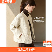 沫晗依美轻松休闲绗绣设计款 棉袄 百搭女短款 棉衣外套2025冬季 新款