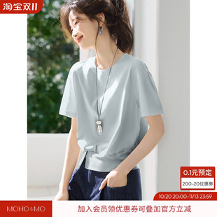 沫晗依美休闲百搭设计感下摆开叉装饰扣圆领短袖2026夏季新款T恤