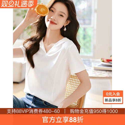 沫晗依美都市休闲百搭T恤