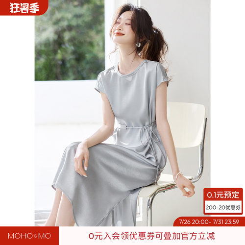 沫晗依美新中式设计光泽连衣裙