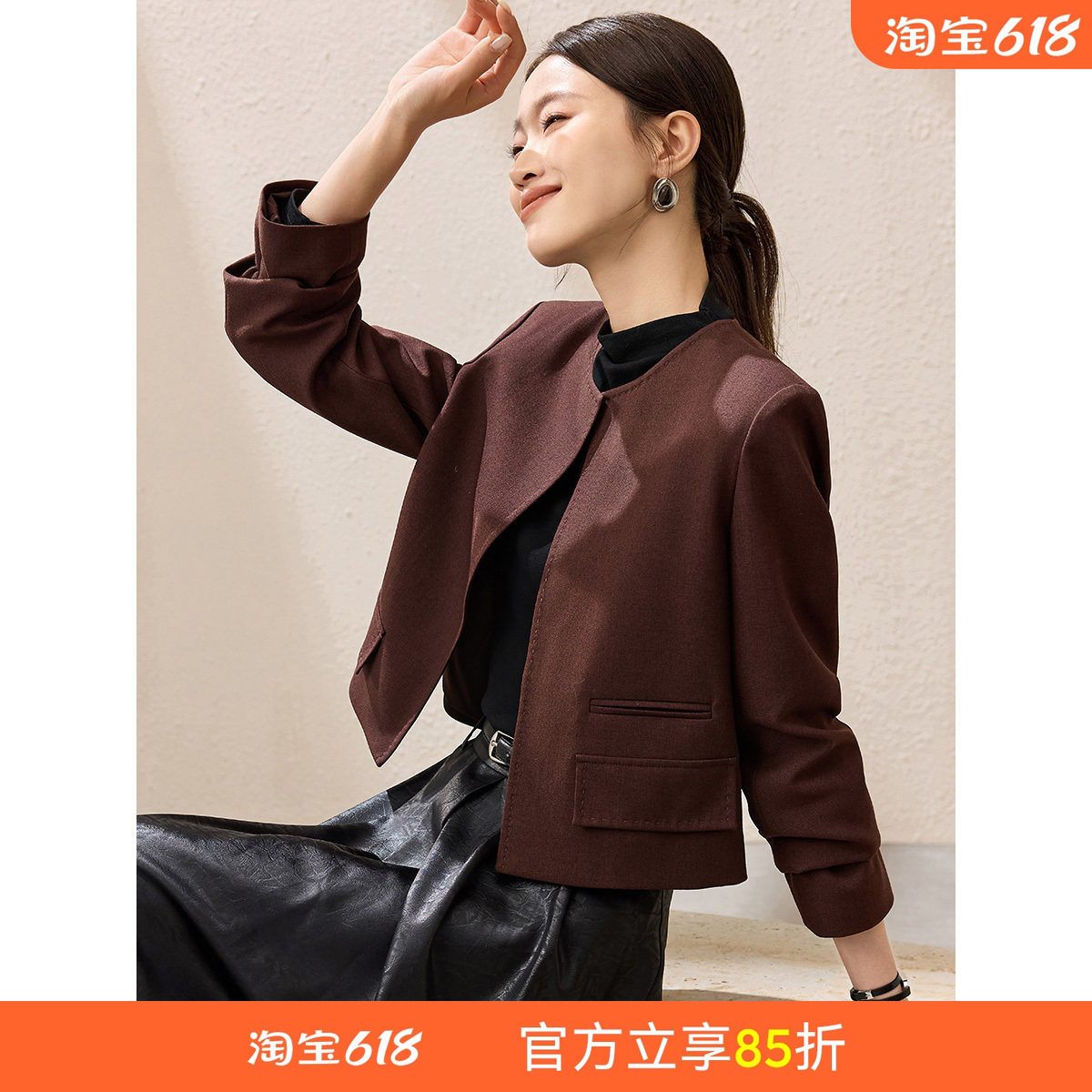 沫晗依美圆领截短式女士西装外套2026春季新款独特漂亮小西服