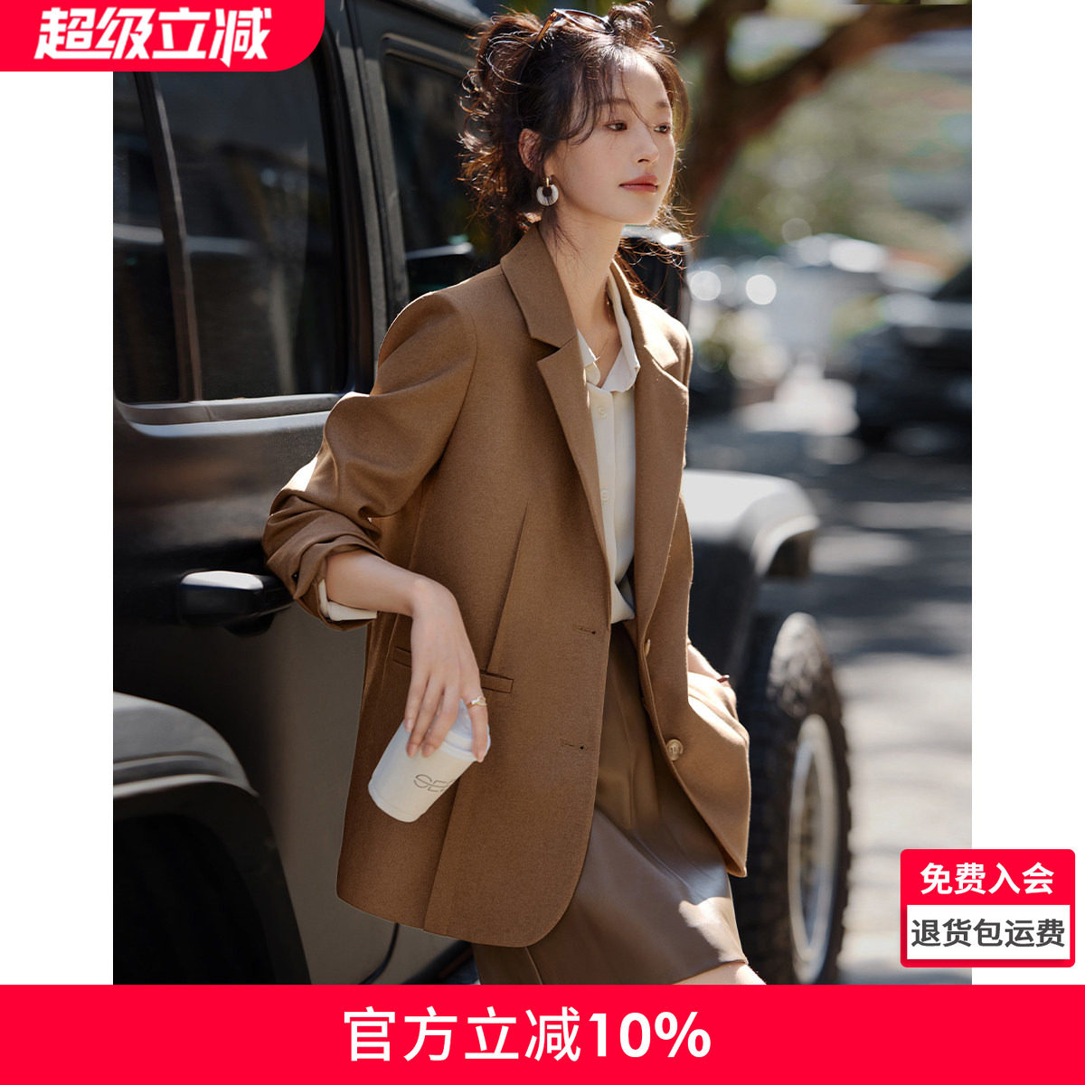 沫晗依美气质休闲独特漂亮小西服2026春季新款女士时尚西装外套