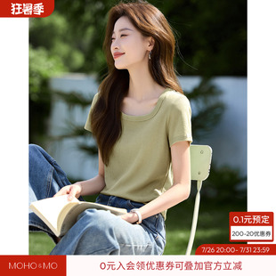 沫晗依美设计感华夫格方领百搭显瘦上衣2026春夏季新款u领短袖T恤