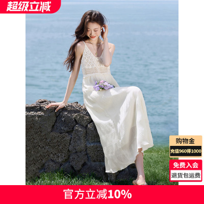 沫晗依美森与白鹭优雅长裙