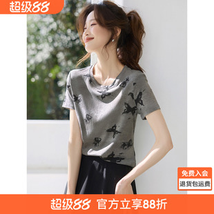 沫晗依美蝴蝶印花短袖T恤女26夏季新款修身显瘦美式复古辣妹上衣