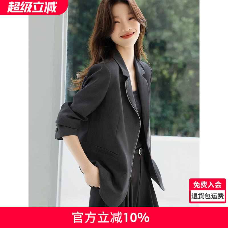 沫晗依美通勤设计感拉链气质西装