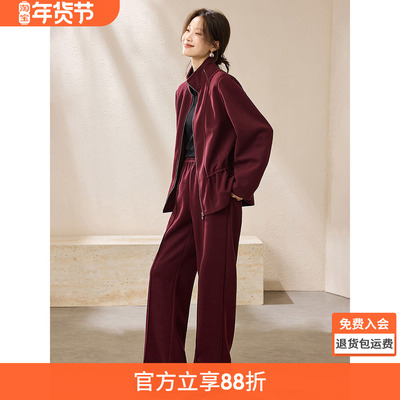 沫晗依美轻运动芭蕾风两件套