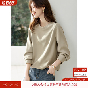 沫晗依美时尚休闲圆领上衣新款女士圆领长袖卫衣无帽减龄春装女