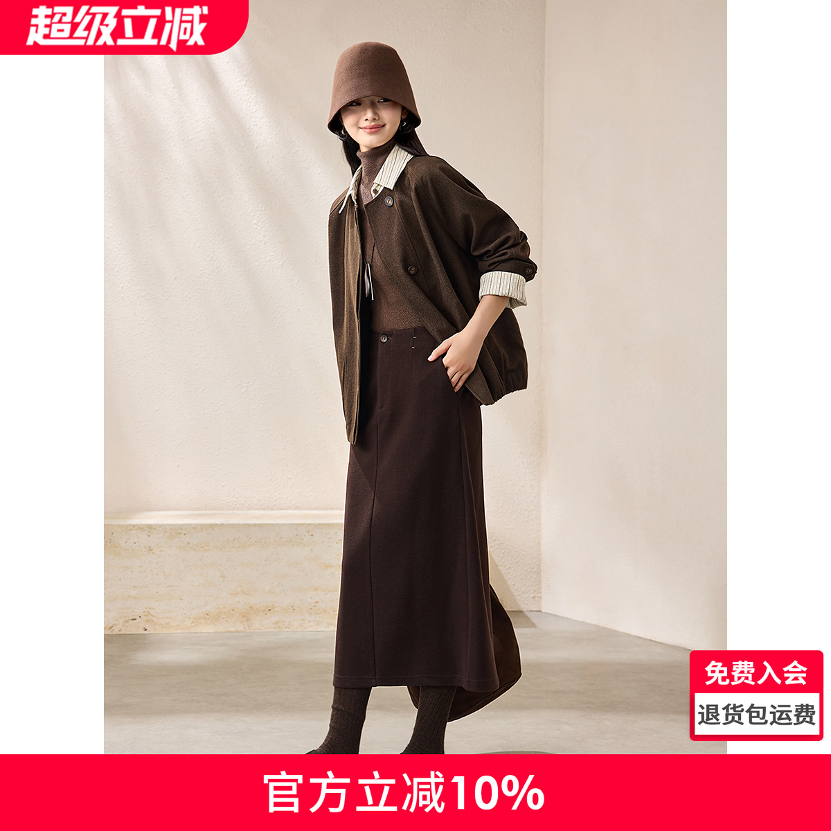 沫晗依美松紧宽松短风衣