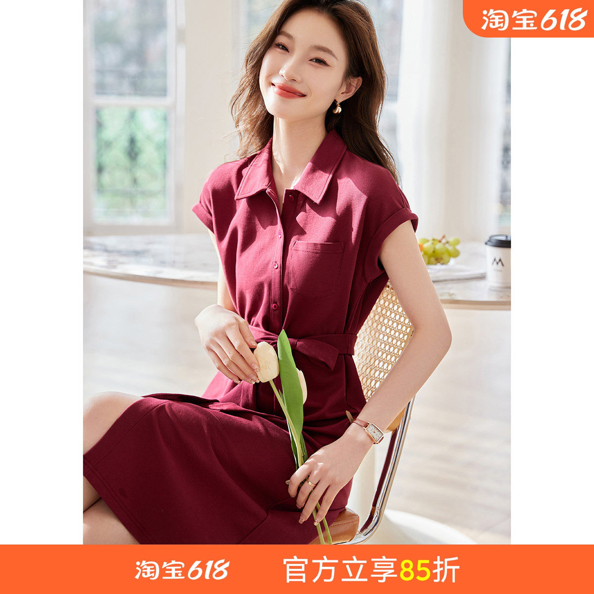 沫晗依美休闲通勤连衣裙