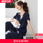 沫晗依美撞色拼接T恤休闲裤套装2026夏新款设计感运动风时尚套装