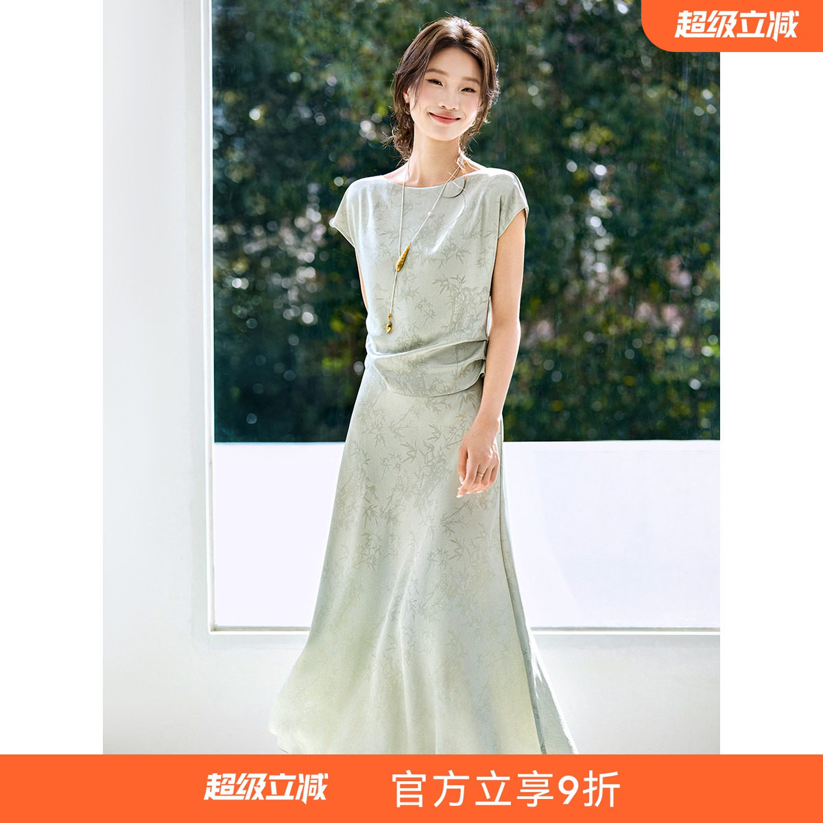沫晗依美肌理缎面连衣裙女
