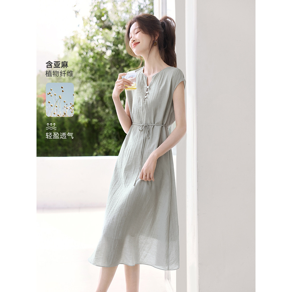 【博主同款】沫晗依美巨好看裙子2026夏季穿搭新款显瘦亚麻连衣裙
