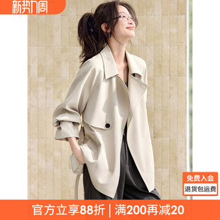 沫晗依美小个子2026春新款气质日常通勤收腰显瘦短款风衣外套女款