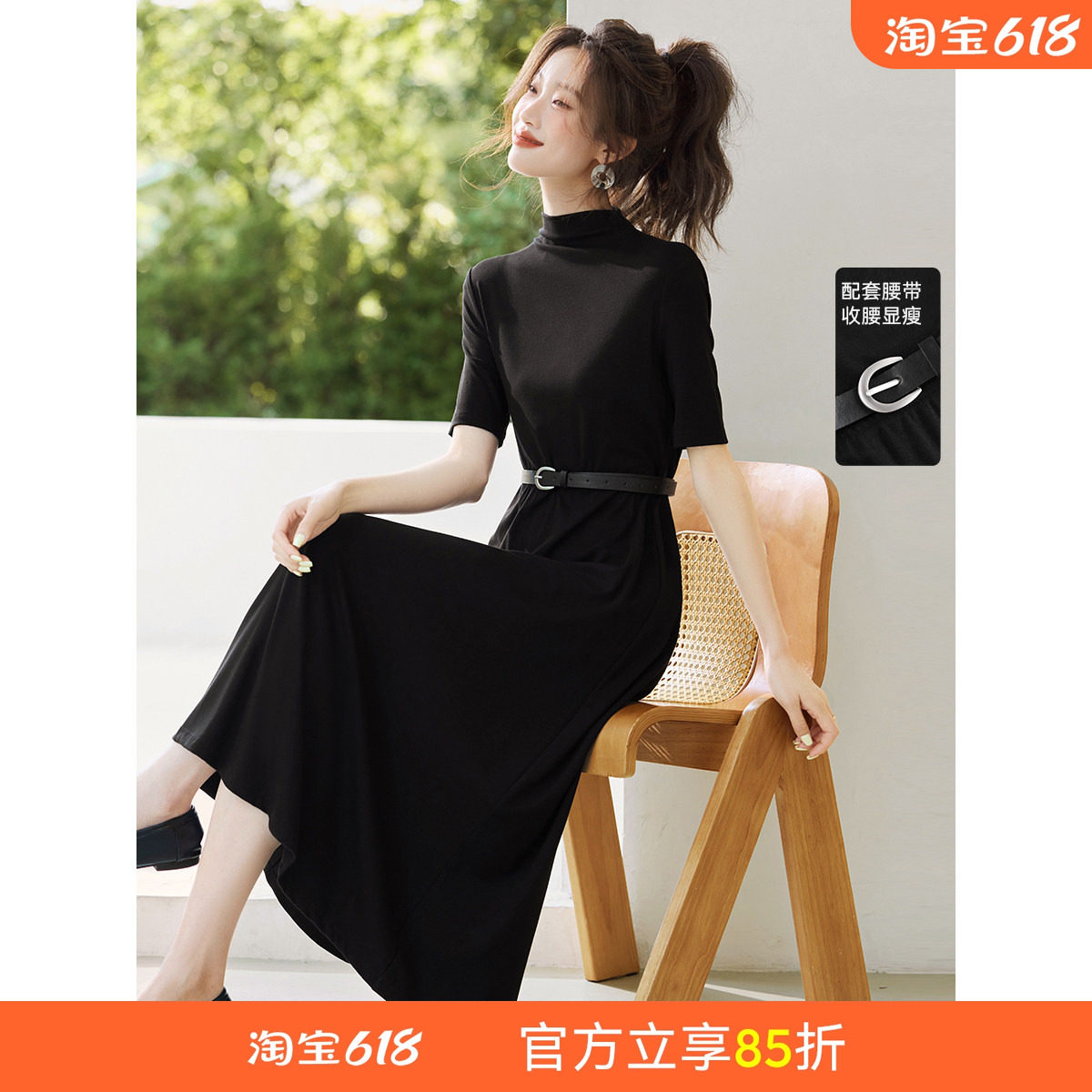 沫晗依美好看显瘦长裙