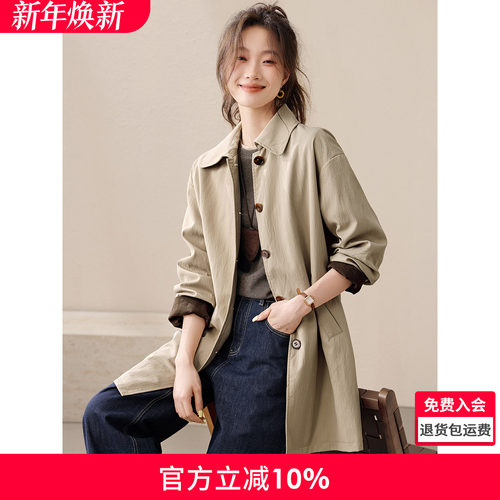 沫晗依美一手长翻领减龄风衣