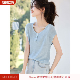 沫晗依美减龄复古圆领插肩小飞袖短袖套头衫2026夏季新款针织衫女