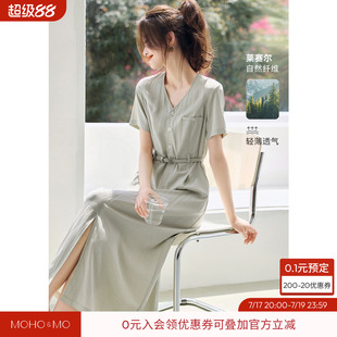 沫晗依美随性高级感气质连衣裙2026春季新款V领显瘦短袖连衣裙女