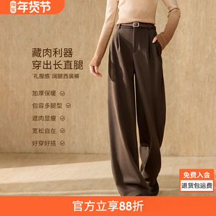 沫晗依美弹力TR裤子松露灰棕多层打褶设计2025年秋季阔腿西裤女式