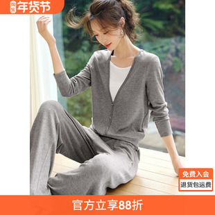 沫晗依美宽松两件套2025秋季新款慵懒风撞色拼接V领T恤休闲裤套装