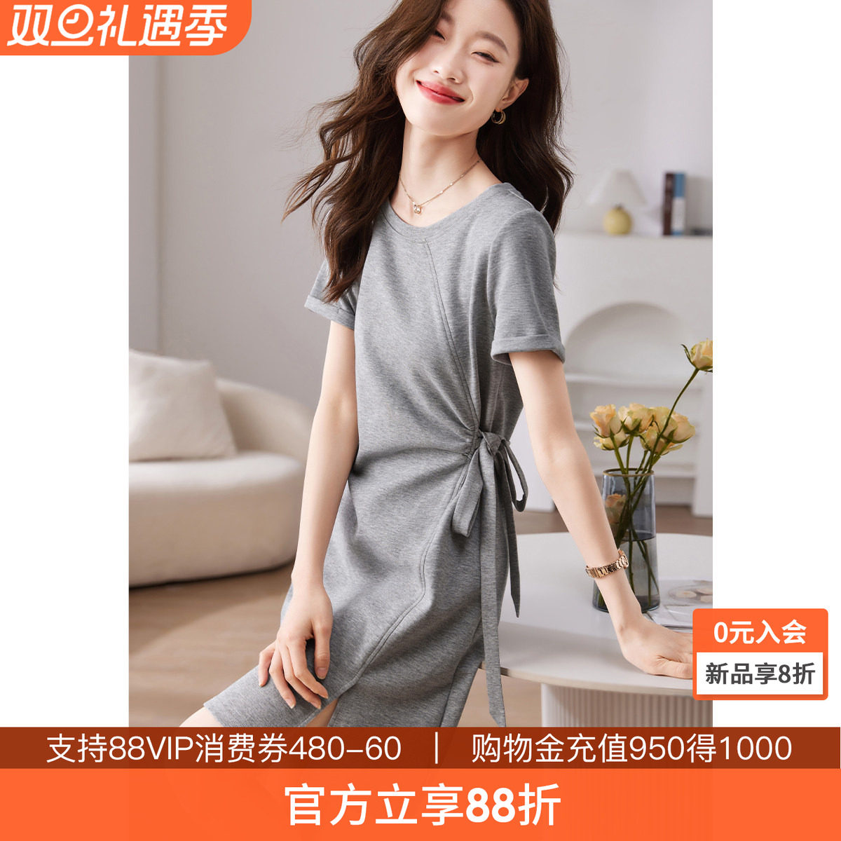 夏季新款通勤显瘦连衣裙女