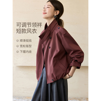 沫晗依美摩登安可拉红立领外套