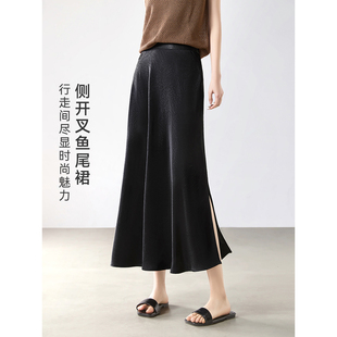 沫晗依美粼粼光泽缎面裙休闲半裙2026夏季 高腰显瘦百搭半身裙 新款