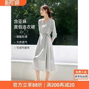 沫晗依美含亚麻度假感气质长裙2026春季 舒适轻薄透气显瘦连衣裙女