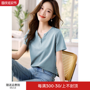 沫晗依美基础百搭休闲时髦T恤2024夏季新款显瘦短袖V领简约女T恤
