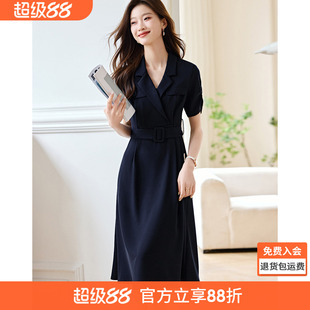 沫晗依美职场通勤西装翻领气质收腰显瘦连衣裙2026夏季新款连衣裙