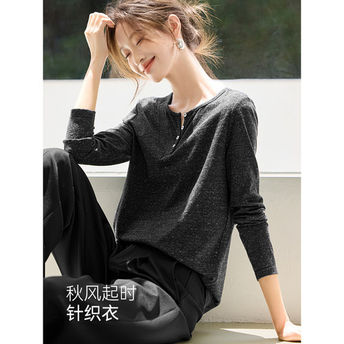 沫晗依美雪花棉小V领纽扣设计T恤