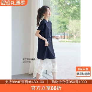 沫晗依美奶芙轻盈裙子2025夏季 百搭蕾丝裙摆宽松假两件连衣裙 新款