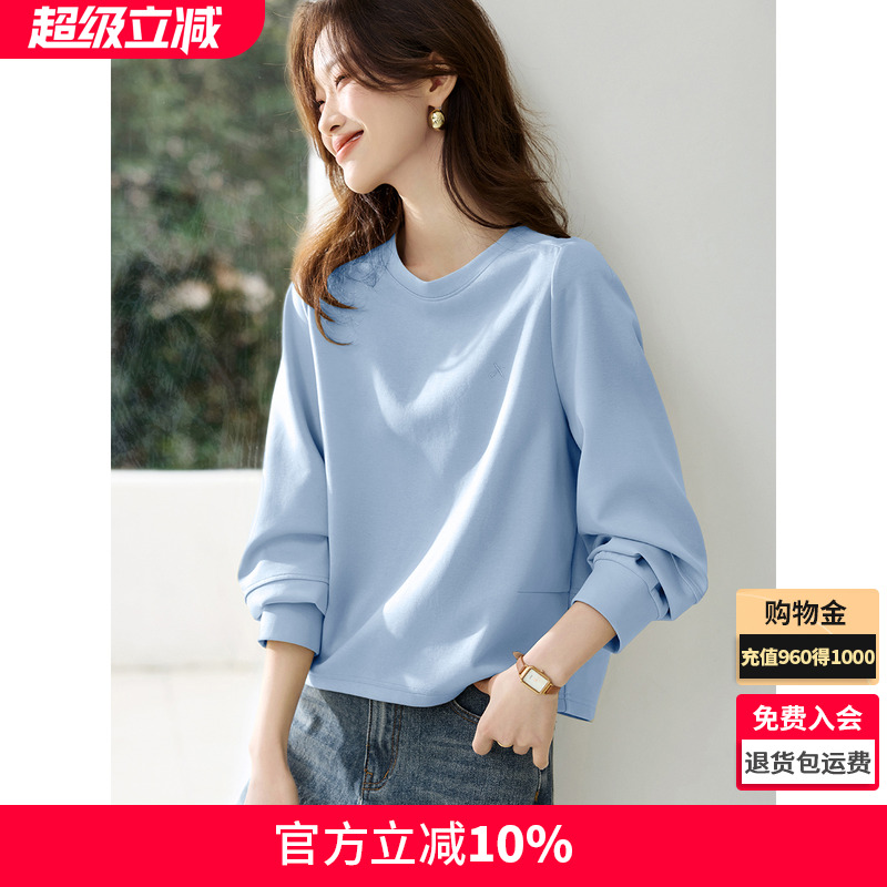 沫晗依美时尚分割剪裁休闲百搭字母刺绣圆领卫衣2025春季新款卫衣
