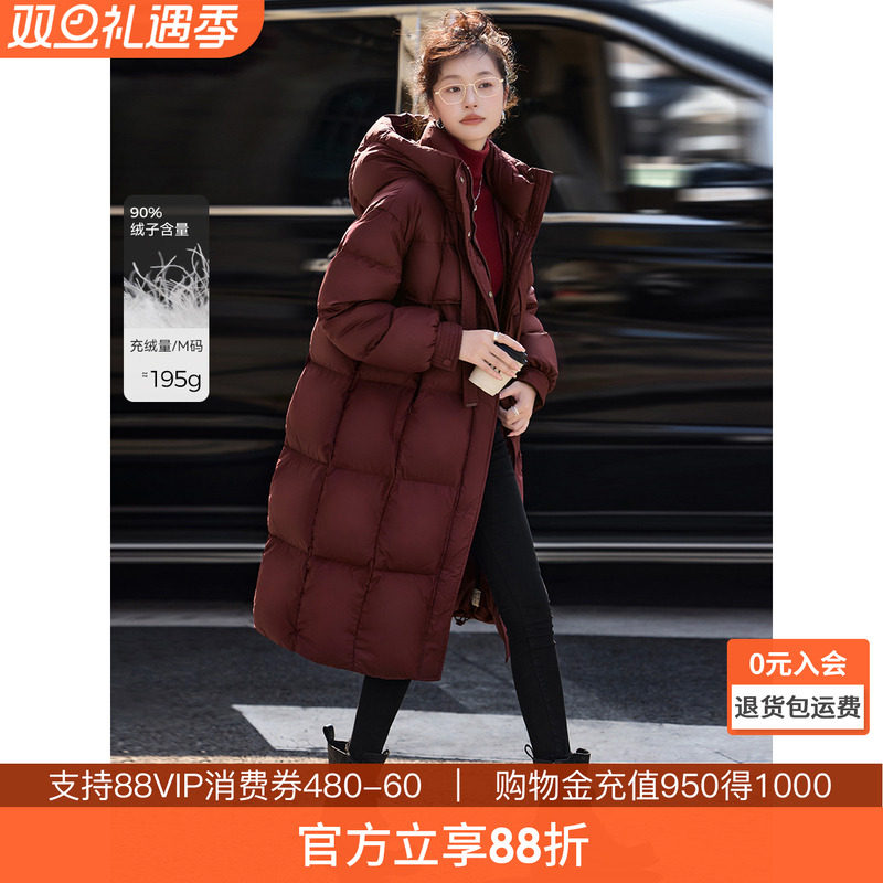 沫晗依美泡芙感活页设计羽绒服