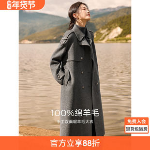 沫晗依美100绵羊毛手工双面呢羊毛大衣2025冬立挺自在双面呢外套