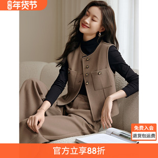 沫晗依美复古马甲套装2025冬季新款复古港风撞色马甲阔腿裤两件套