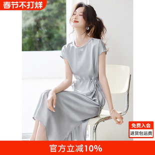 沫晗依美“蓝绮云章”新中式设计光泽感连衣裙2025夏季新款连衣裙