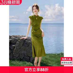 沫晗依美浮光竹影旗袍裙2026夏季新款竹叶青暗纹提花新中式连衣裙