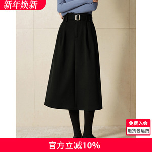 沫晗依美加厚磨毛A字伞裙25冬季新款女休闲通勤显瘦大散摆半身裙