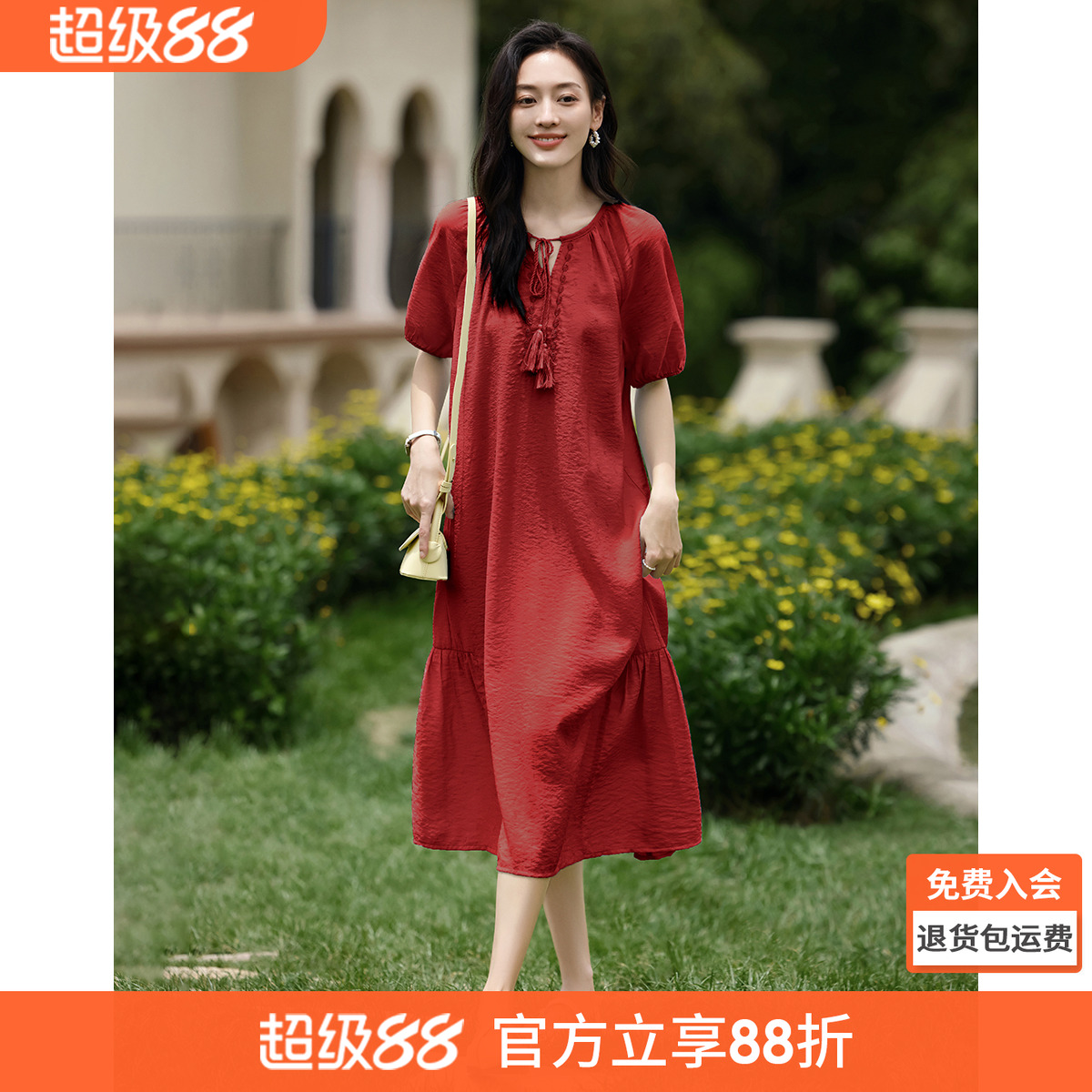 沫晗依美重磅刺绣仿麻透气连衣裙