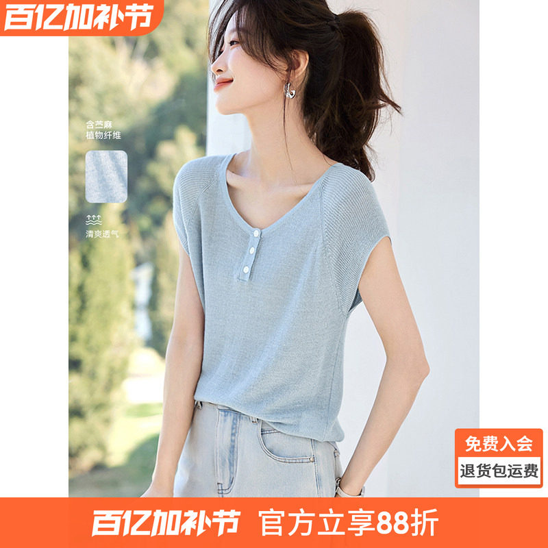 沫晗依美减龄复古圆领插肩小飞袖短袖套头衫2026夏季新款针织衫女
