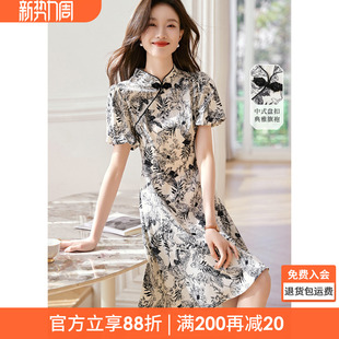 妈妈连衣裙 盘扣端庄新中式 沫晗依美小个子旗袍裙子2026夏新款 女装