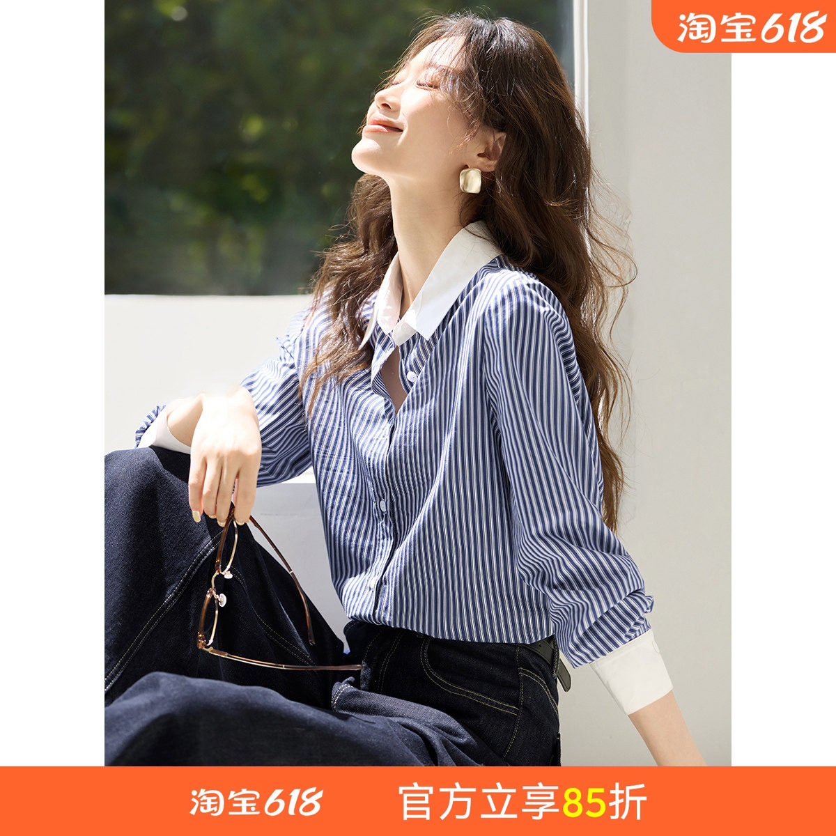 沫晗依美休闲百搭气质显瘦衬衫