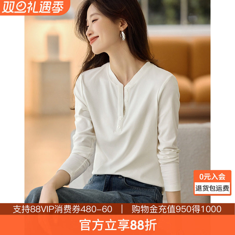 沫晗依美修身显瘦内搭T恤