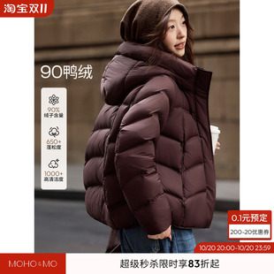 沫晗依美2026冬季新款立体围裹连帽宽松短款轻盈蓬松保暖羽绒服女