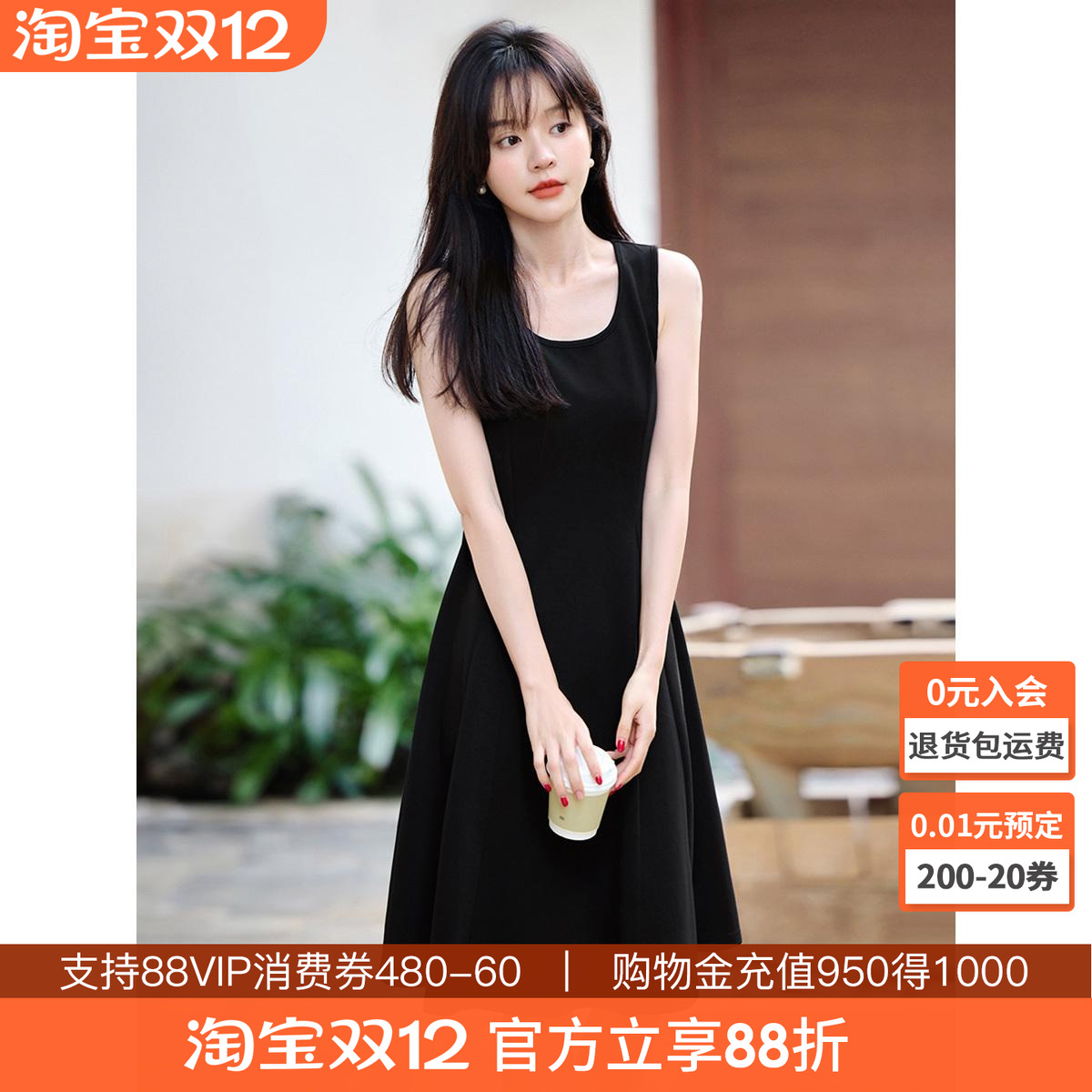 沫晗依美气质通勤连衣裙