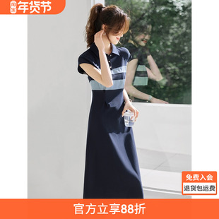 沫晗依美撞色拼接收腰POLO领裙子25夏季新款设计感复古显瘦连衣裙